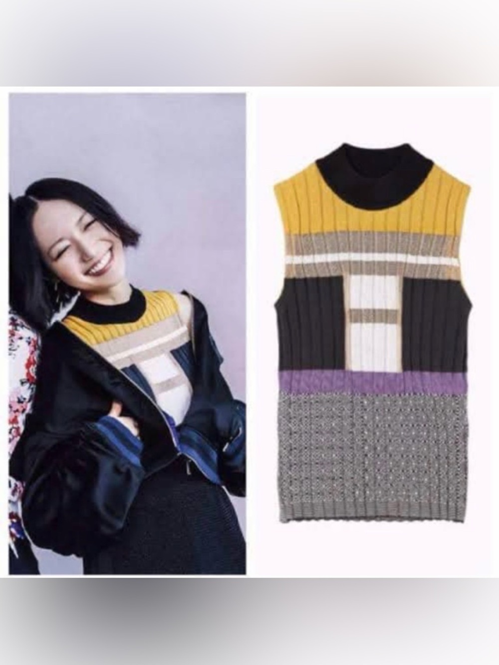 Mame Kurogouchi SLEEVELESS KNIT Sweater Top Colorblock Mock Neck Japan Sz 3 US S